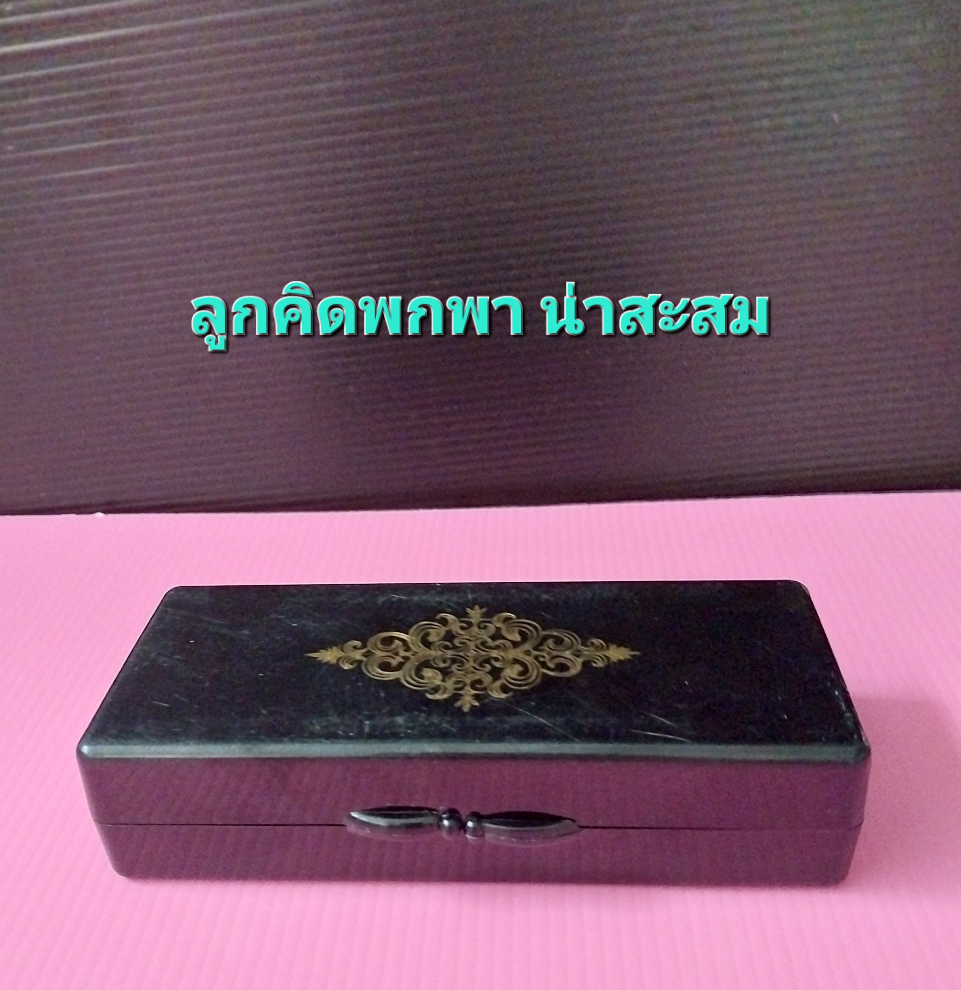 มีหลายภาพ,ลูกคิดแบบพกพา ขนาดกระทัดรัด เหมาะวำหรับสะสม