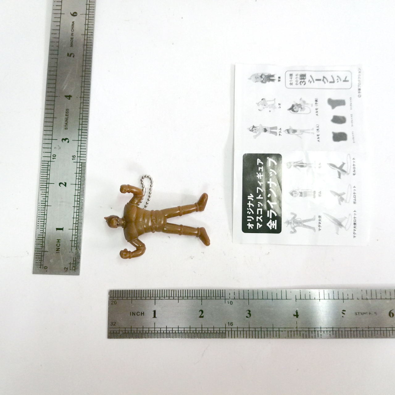 พวงกุญแจ แมกม่าไทชิ โกลด้าหุ่นอภินิหาร (แบบมังงะ)ขนาดตามภาพ เก่าเก็บ ตามภาพ