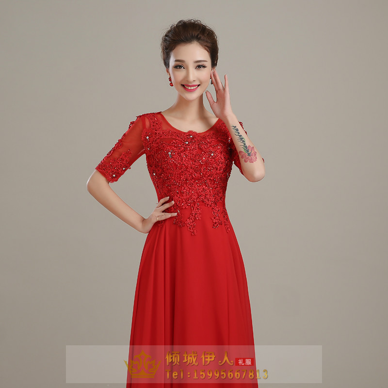 Pre-order ชุดราตรียาว แขนสามส่วน ผ้าโปร่ง ปักดิ้นลูกไม้ คอกลม แต่งเพชร ปักเลื่อม สวยหรู ซิปหลัง ไซส์ใหญ่ S-3XL