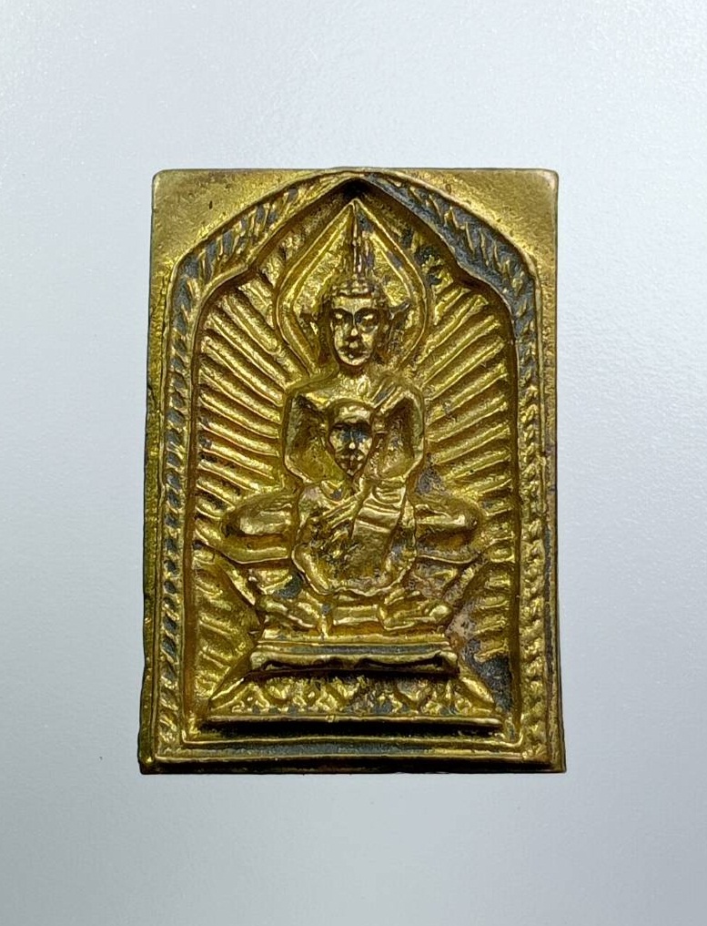 A7704 เหรียญหล่อพิมพ์รัศมีพุทธซ้อน หลังยันต์กลับ หลวงพ่อเชิญ วัดโคกทอง จ.อยุธยา ปี2539