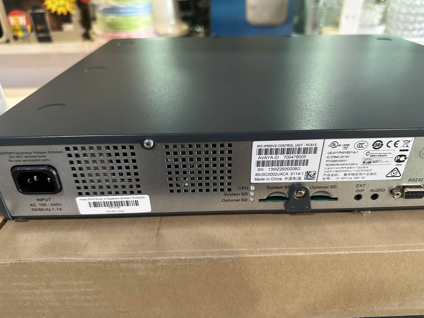 Avaya ip office 500 v2 control unit
