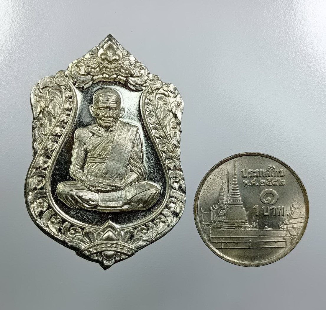 A7727 เหรียญเสมา หลวงพ่อเงิน วัดบางคลาน จ.พิจิตร รุ่นฉลองเลื่อนสมณศักดิ์ 111ปี ปี2557