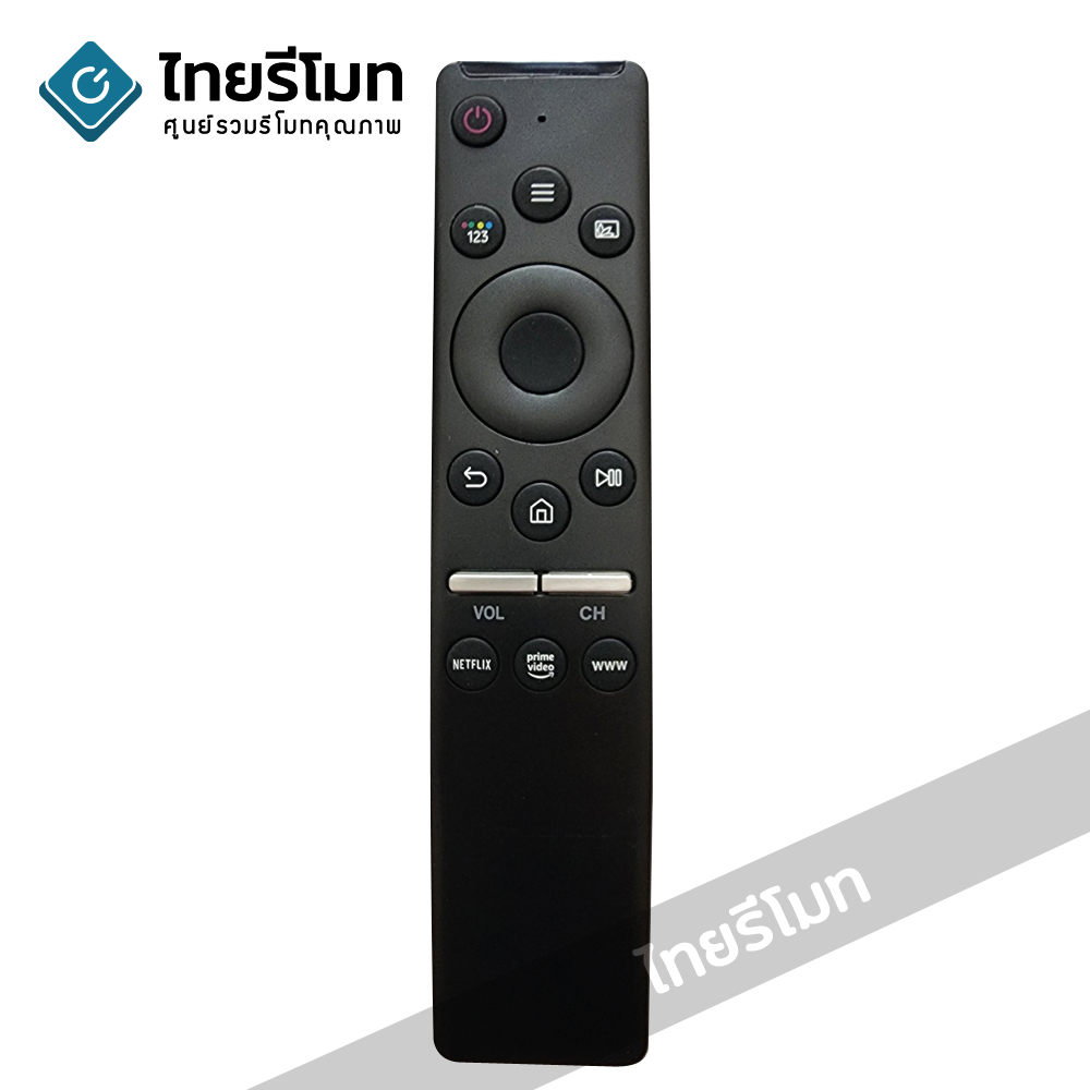 รีโมท Smart TV Samsung (มีปุ่มNETFLIX / Prime Video / WWW) รุ่น1330C ใช้ได้กับสมาร์ททีวีSamsungรูปทรงรีโมทเหมือนกันได้ *รีโมททดแทน ไม่มีคำสั่งเสียง*