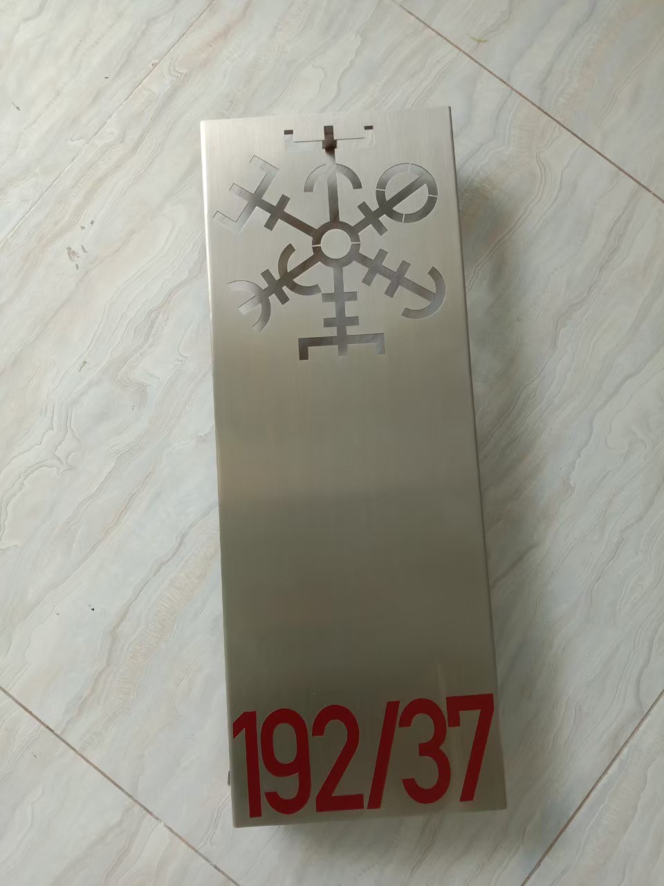 ป้ายบ้านเลขที่