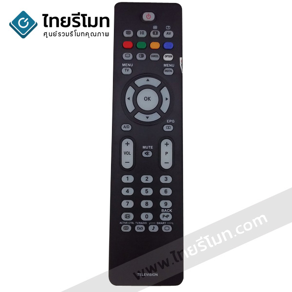 รีโมททีวี Philips รุ่น4301