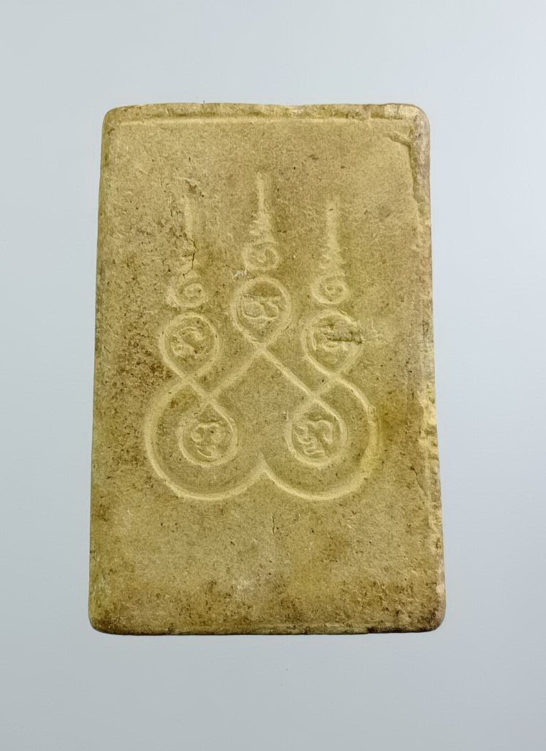 ผ3231 พระสมเด็จปรกโพธิ์ หลังยันต์ห้า ไม่ทราบที่