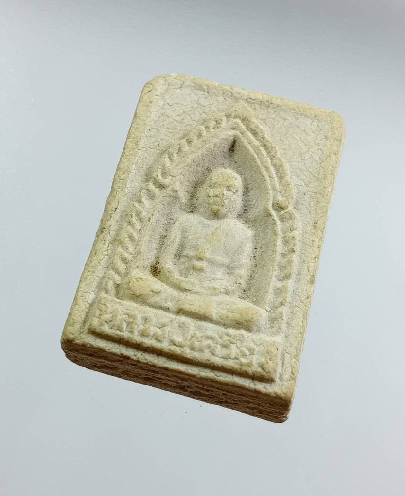 ผ3431 พระผง หลวงปู่เครื่อง วัดสระกำแพงใหญ่ จ.ศรีสะเกษ ปี2534