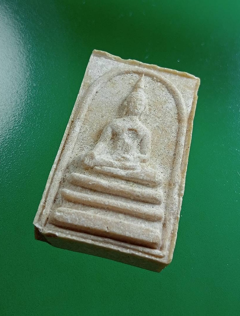 ผ2904 พระสมเด็จประทานพร เนื้อผงน้ำมัน หลวงพ่อแพ วัดพิกุลทอง จ.สิงห์บุรี