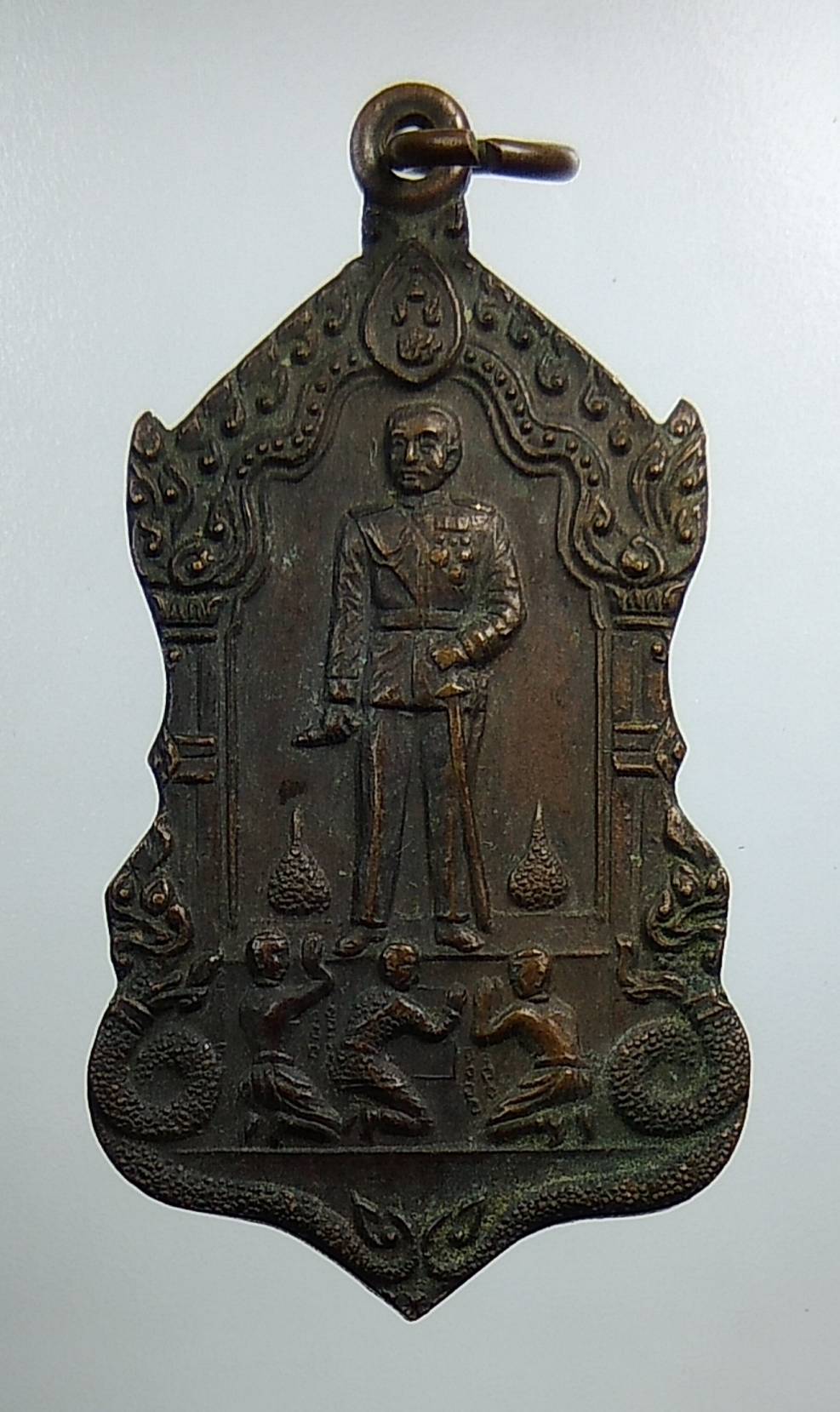 A1379 เหรียญรัชกาลที่ 5 วัดแสนสุข จ.ชลบุรี ปี2518