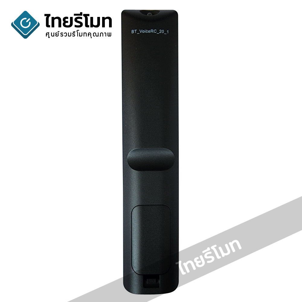 รีโมททีวี Sharp รุ่นRC20V (รองรับการสั่งงานด้วยเสียง) (มีปุ่มGoogle Play/ปุ่มYouTube / ปุ่มNETFLIX / ปุ่ม prime video) 4T-C50EK2X 4T-C65EK2X 4T-C75EK2X 2T-C32EG2X 2T-C42EG2X