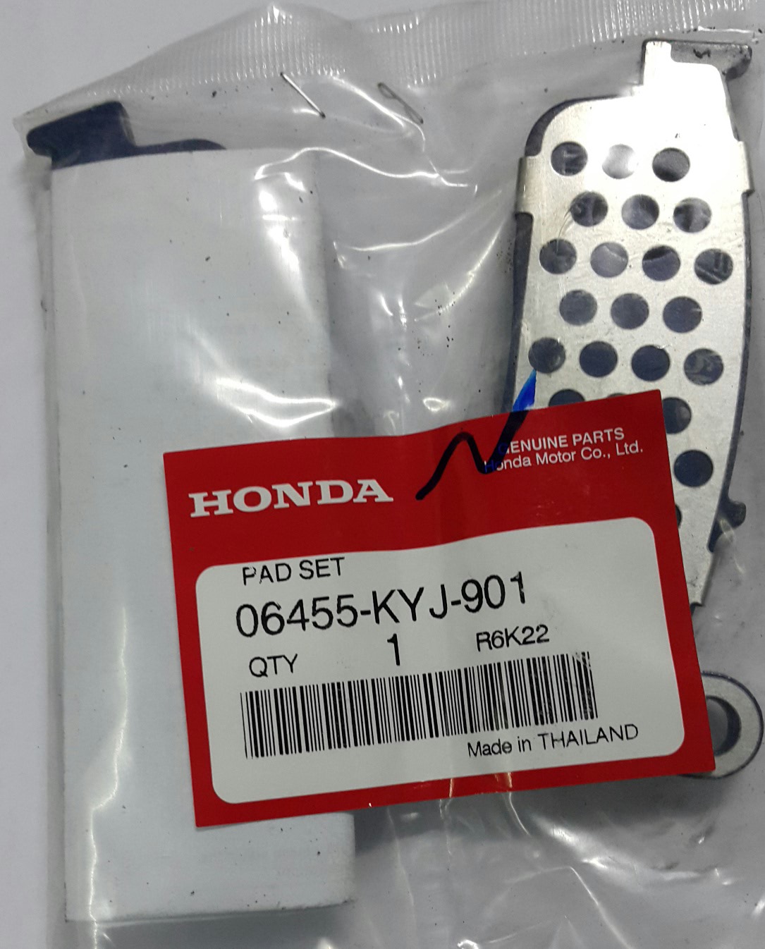 ชุดผ้าดีสเบรคหน้า CBR250R