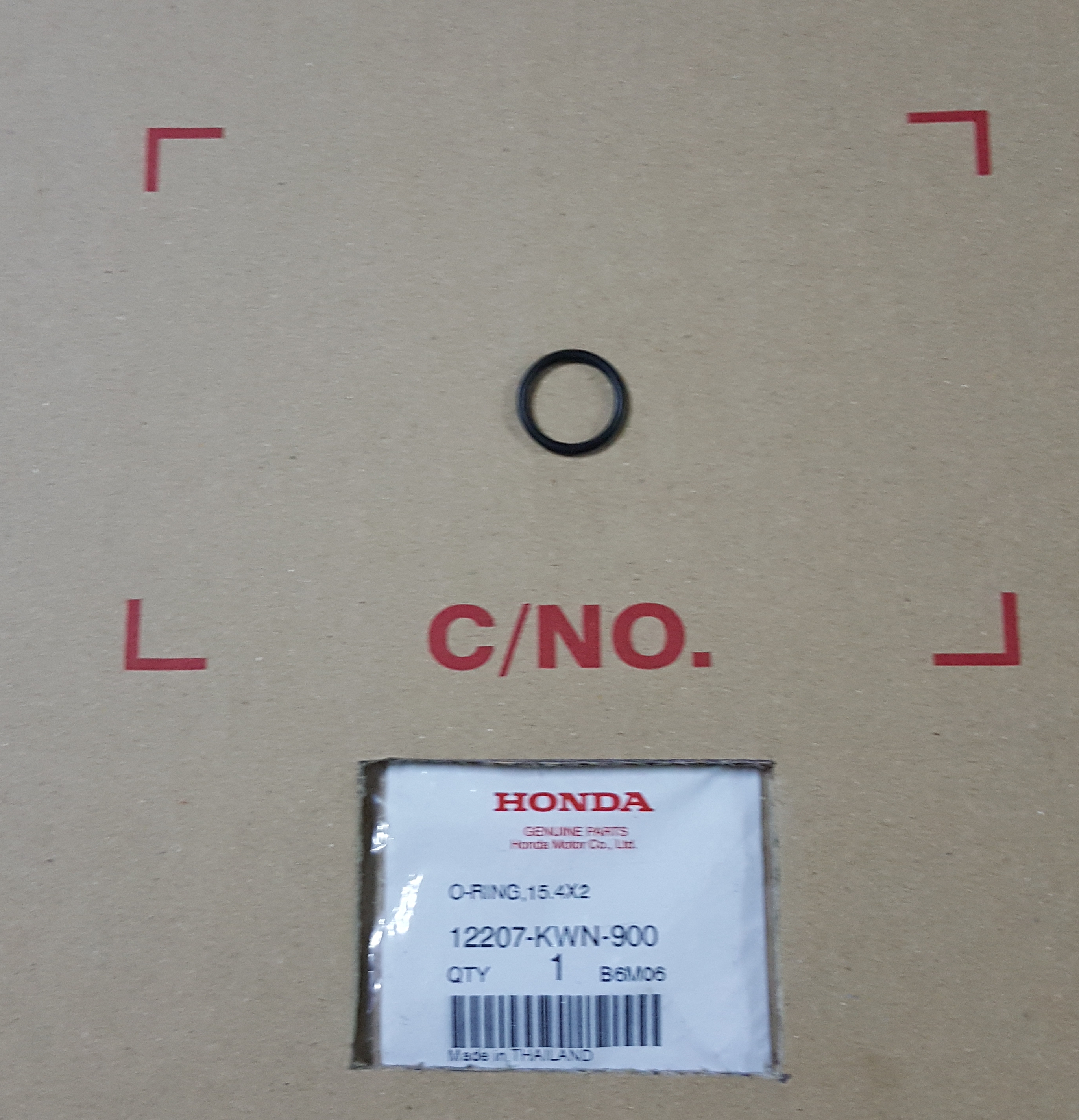 โอริงข้อต่อท่อน้ำ PCX125 -150E-G/คลิก125ไอ(15.4×2)
