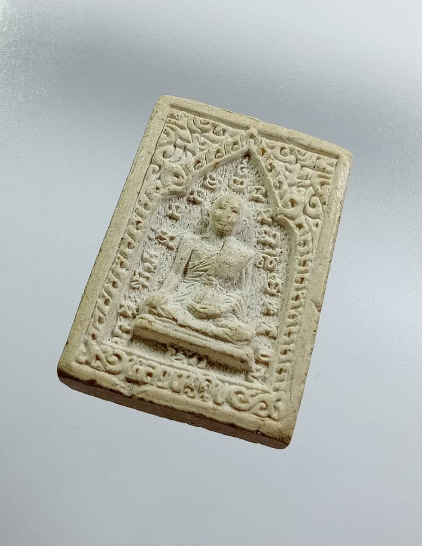 ผ3134 พระผงหลวงปู่ศุข หลังหลวงพ่อทวีศักดิ์ วัดศรีนวล กรุงเทพฯ