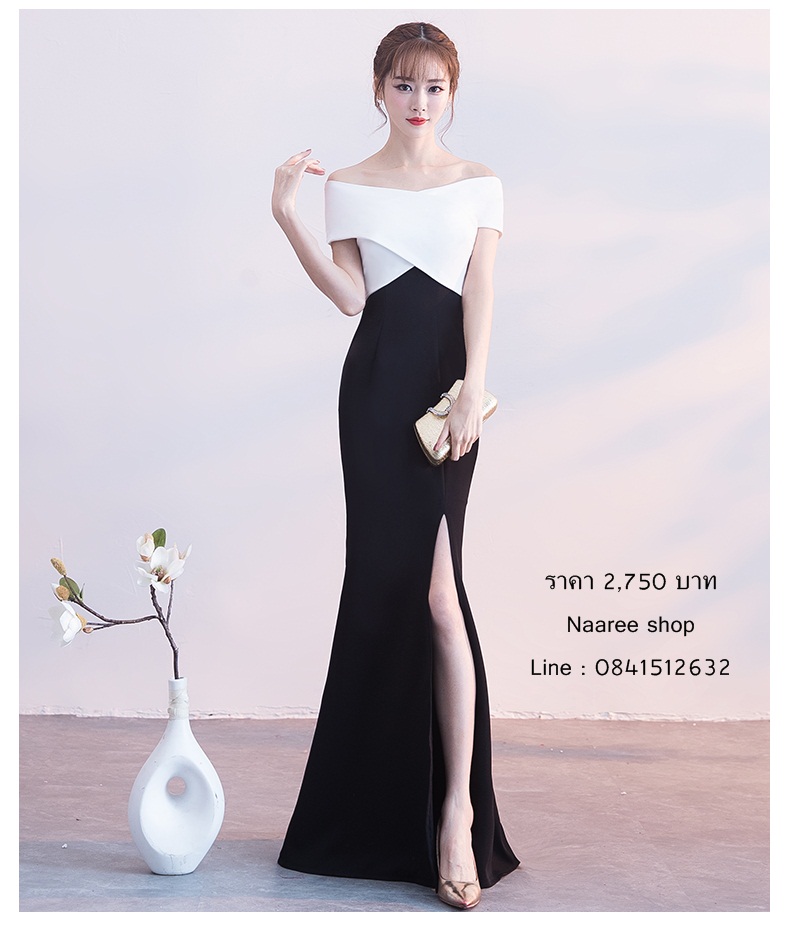 ชุดราตรียาวแบบไหล่ปาดสีทูโทน ทรงเข้ารูป แบบเก๋ (ซิปหลัง)