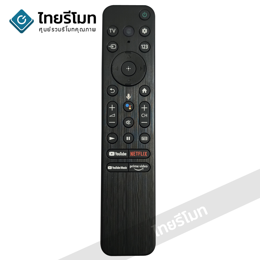 รีโมททีวีSony รุ่นTX800P *รองรับการสั่งงานด้วยเสียง* (มีปุ่มGooglePlay/ปุ่มNetflix) SMART TV *กดดูรายละเอียดก่อนสั่งซื้อ*
