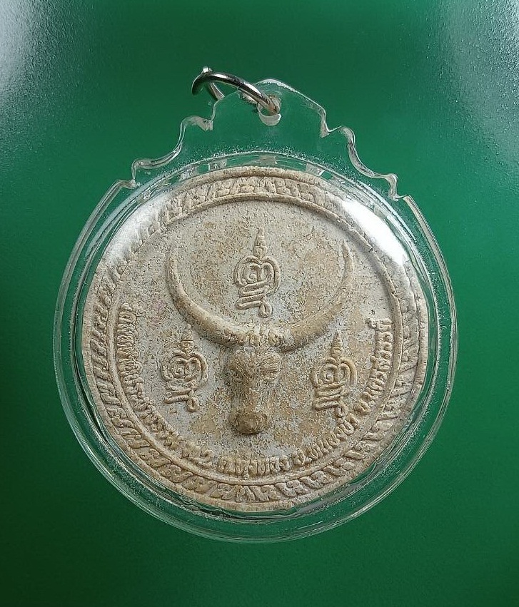 ผ2973 พระผง พระเจ้าห้าพระองค์ วัดสหชาติประชาธรรม จ.นครสวรรค์