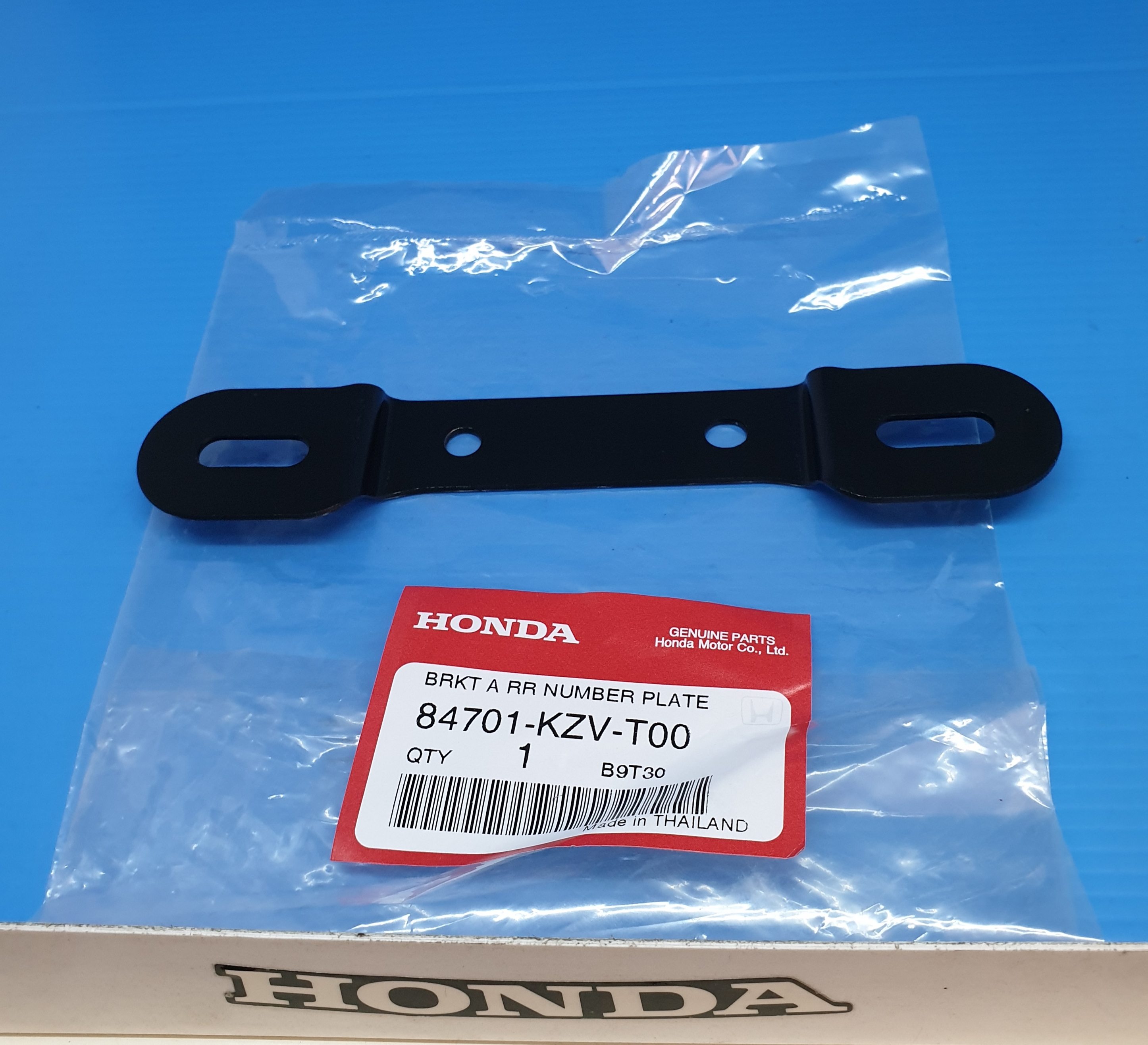 ขายึดป้ายทะเบียน ดรีมซุบเปอร์คัพ