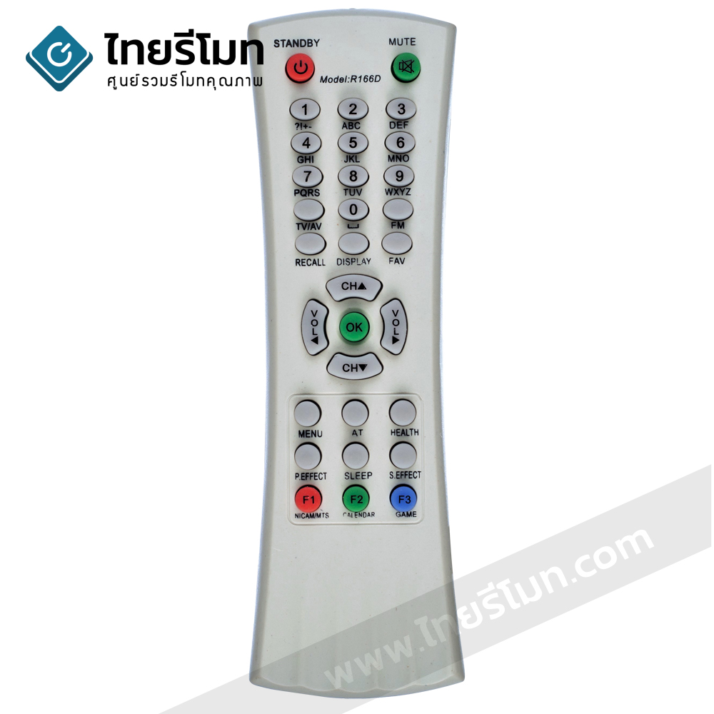 รีโมททีวี TCL รุ่นปุ่มสี *กดอ่านรายละเอียดก่อนสั่งซื้อ*