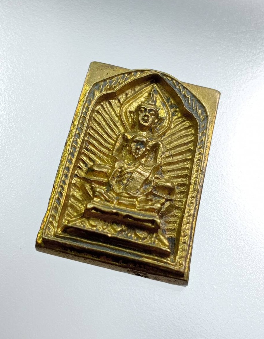 A7704 เหรียญหล่อพิมพ์รัศมีพุทธซ้อน หลังยันต์กลับ หลวงพ่อเชิญ วัดโคกทอง จ.อยุธยา ปี2539