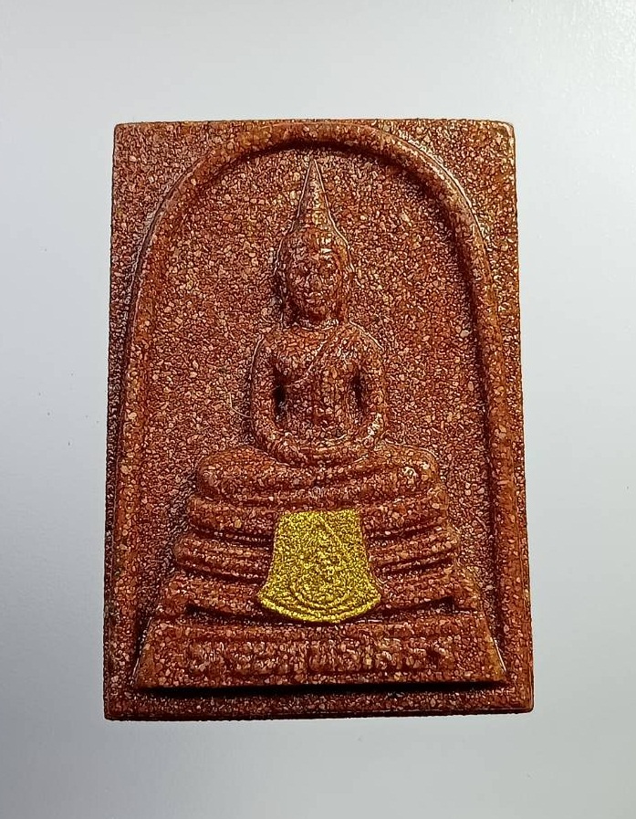 A1503 พระพุทธโสธร รุ่นกระเบื้องหลังคาโบสถ์ หลวงพ่ออ๊อด วัดสายไหม จ.ปทุมธานี ปี2559