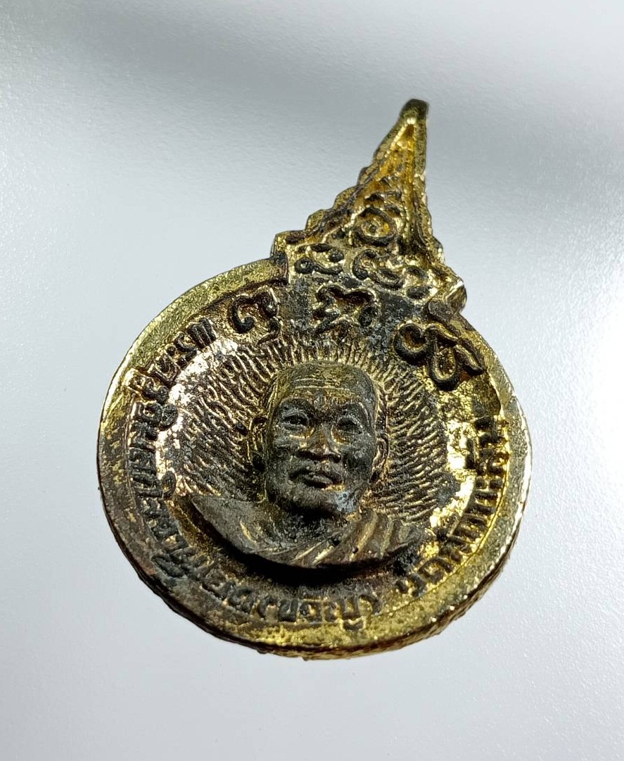 A7810 พระครูวิมลกิจจานุโยค (หลวงพ่อขวัญ) วัดดิสหงษาราม (วัดมักกะสัน) กรุงเทพฯ