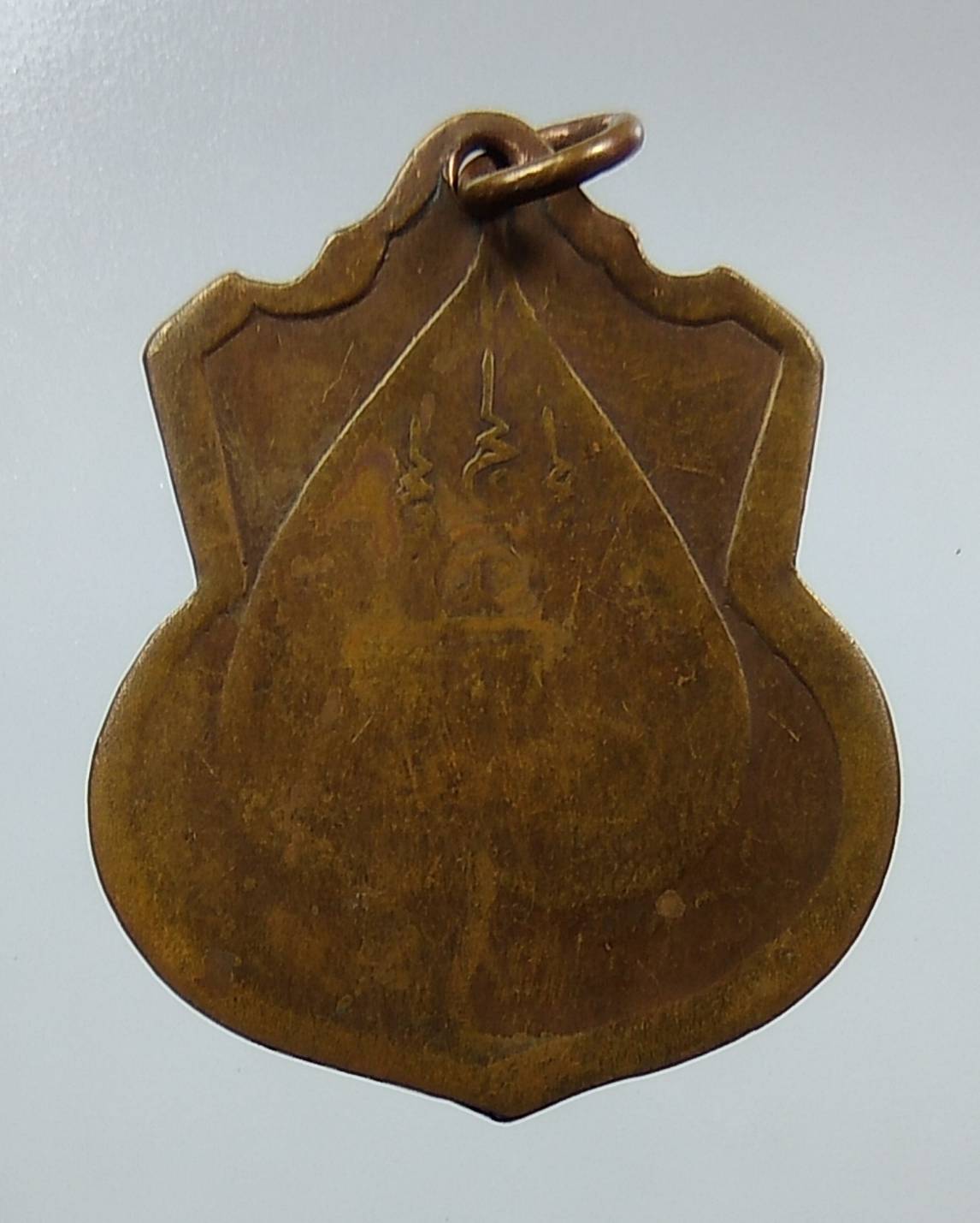 A1282 หลวงพ่ออุ่ม วัดชุมพลนิกายาราม จ.อยุธยา ปี2508