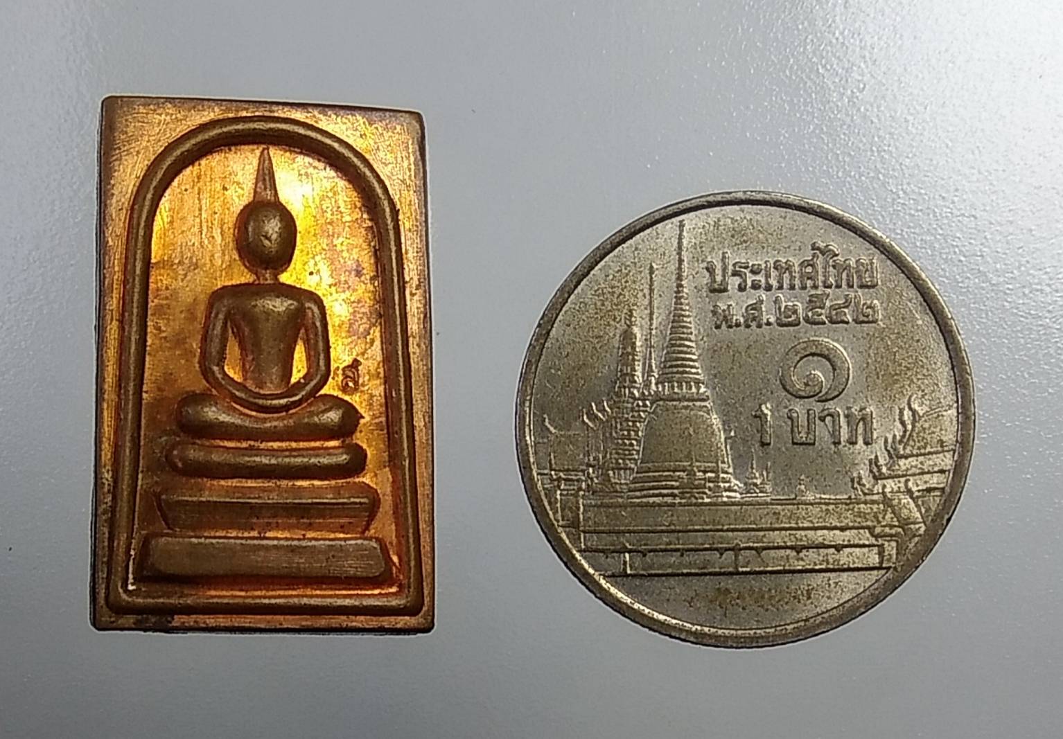 A627 เหรียญสมเด็จคะแนน7รอบ หลวงปู่ม่น วัดเนินตามาก จ.ชลบุรี