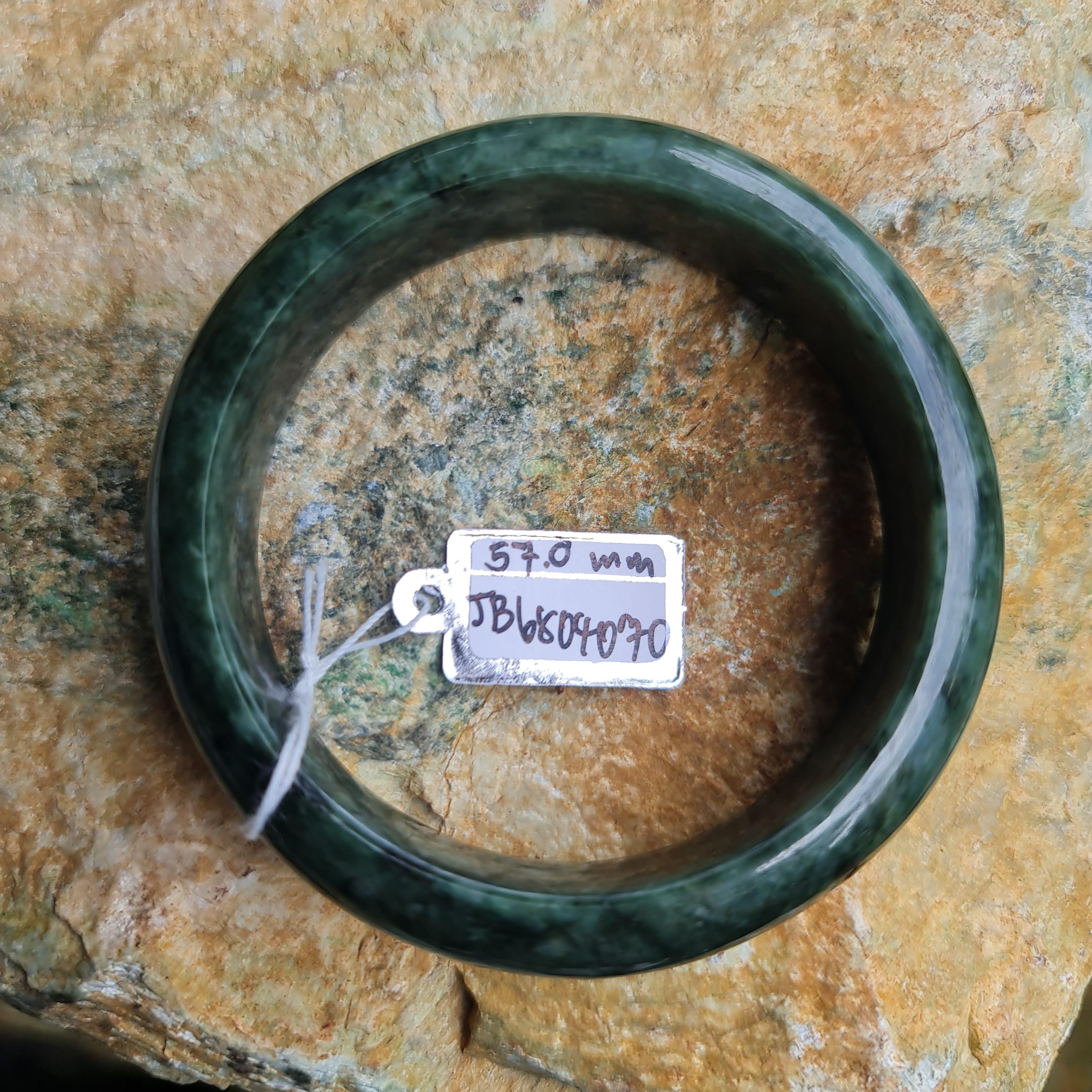 JB6804070 หยก พม่า แท้ Jade กำไลหยก 57.0 มม. (Jadeite bracelet) พม่า (Myanmar)