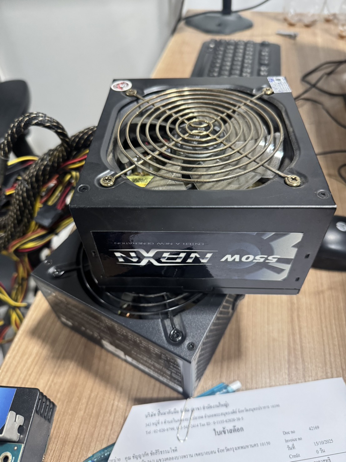 Power supply Silverstone 500Watt SST-ST50F-ES (80+)