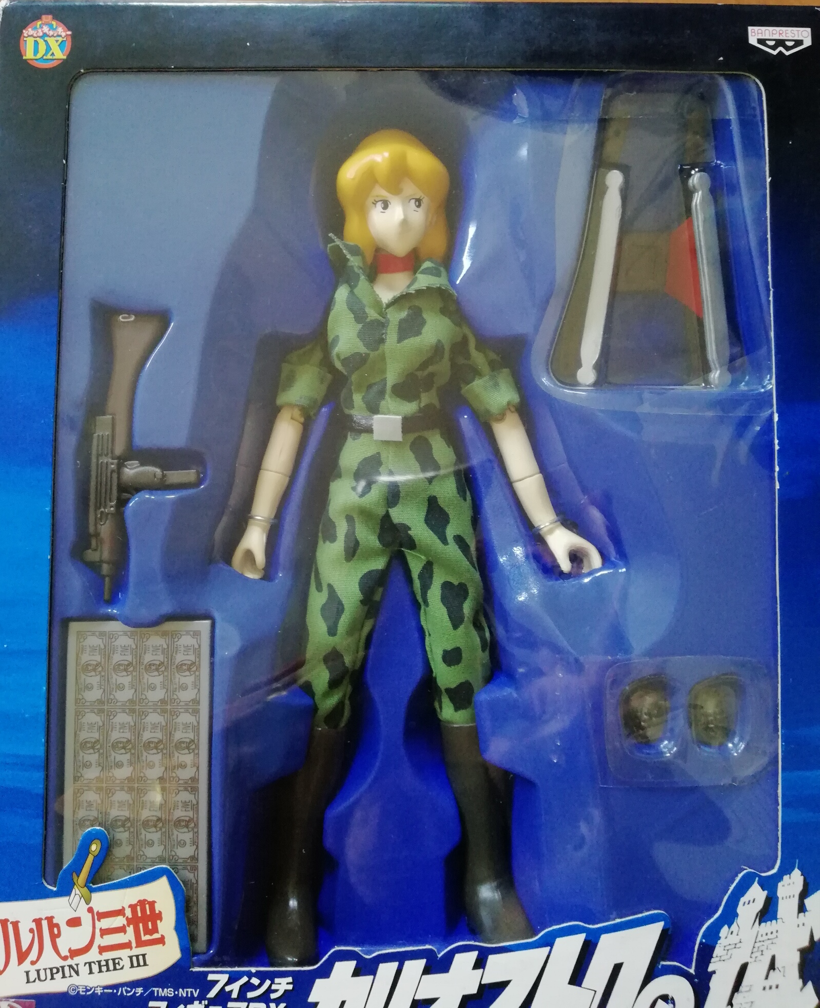 DX มิเนะ ฟุจิโกะ จาก ลูแปงที่3 ขนาดรวมกล่องโดยแระมาณ 21*17*6 ซม.