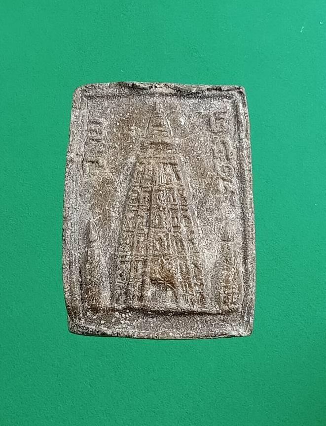 ผ3006 สมเด็จพุทธคยา เยือนอินเดีย วัดโพธิ์ ปี2519 พิมพ์เล็ก หลวงปู่โต๊ะ วัดประดู่ฉิมพลี ร่วมปลุกเสก