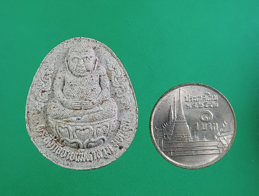 ก852 สังกัจจายน์มหาลาภ มหาอุด หลวงพ่อเมี้ยน วัดโพธิ์กบเจา จ.อยุธยา ปี2539