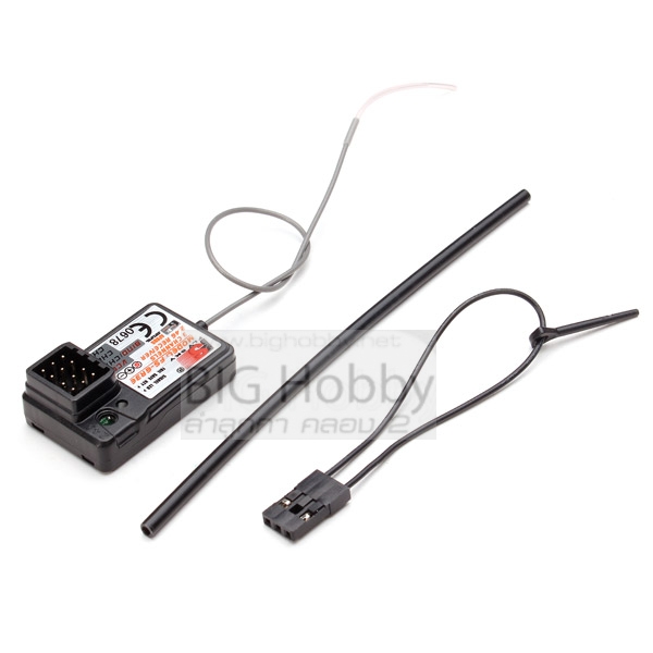 Flysky Receiver FS-GR3E for GT2/GT2B/GT3/GT3B/GT3C FS-GR3E