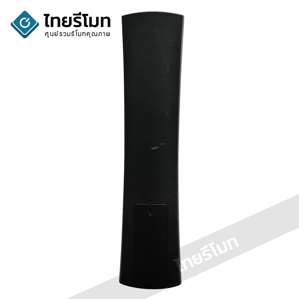 รีโมททีวี Aconatic รุ่น 55US532AN