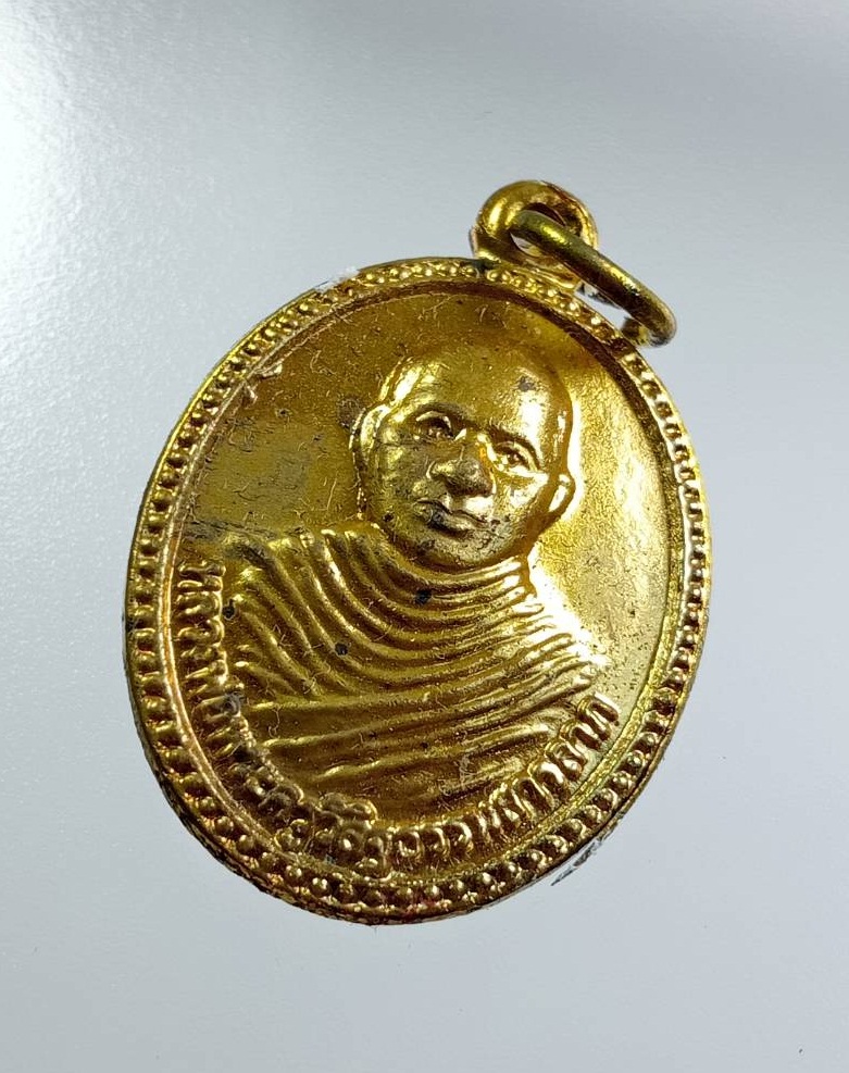 ก886 พระครูวิสิฐธรรมสาร(ลาภ) วัดทุ่งใหญ่ จ.พิจิตร รุ่นสร้างศาลาการเปรียญ ปี2558