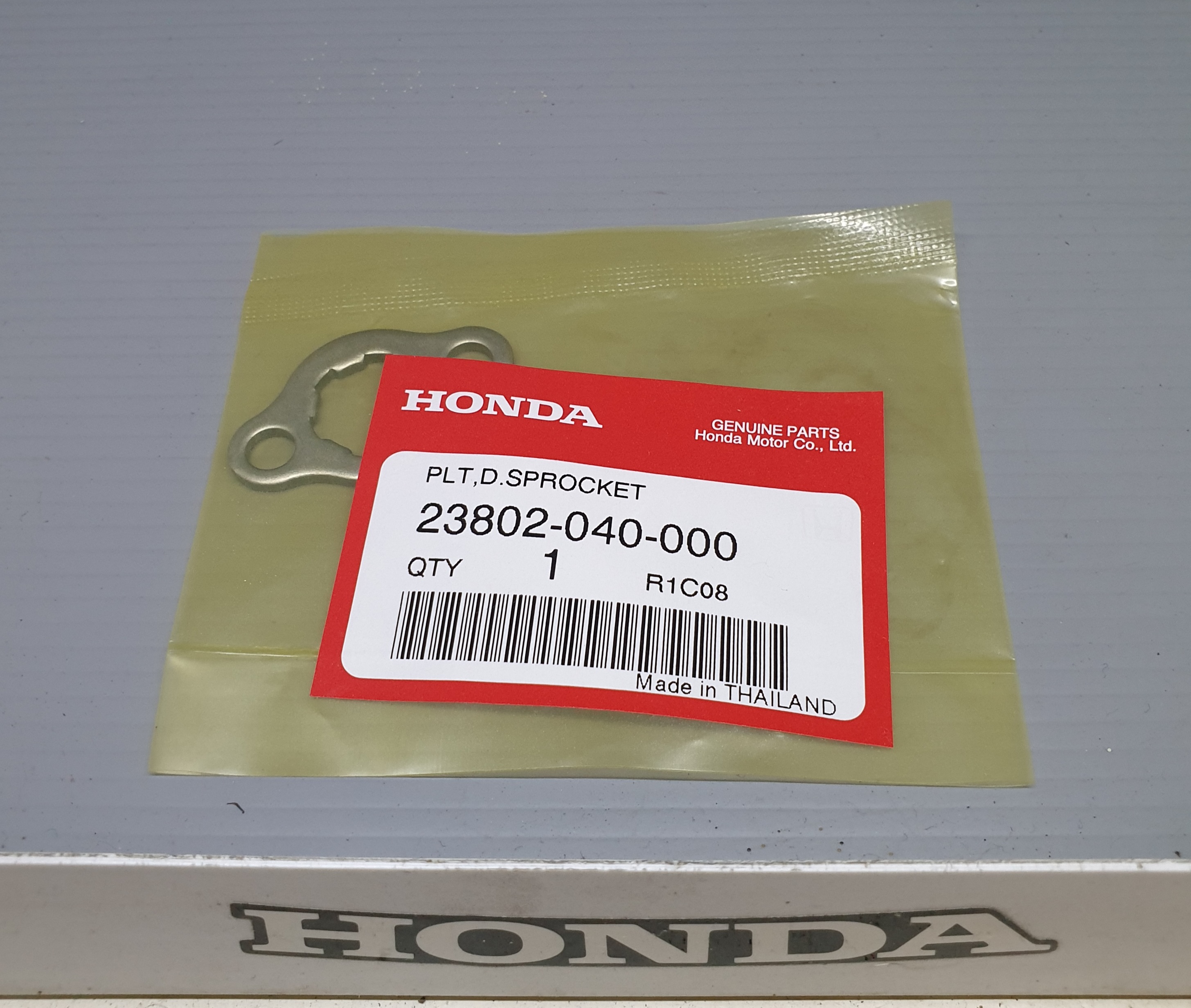 แผ่นล็อคสเตอร์หน้า ดรีม100/C100N,P/เวฟ100,110,125/MSX125