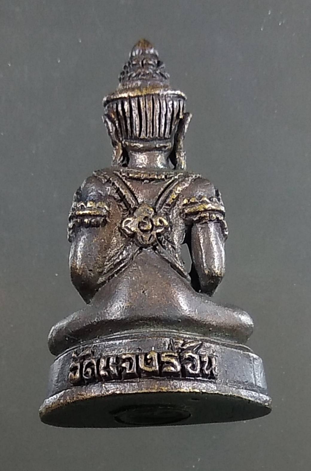 L068 หลวงพ่อหินแดง วัดแจงร้อน กรุงเทพฯ