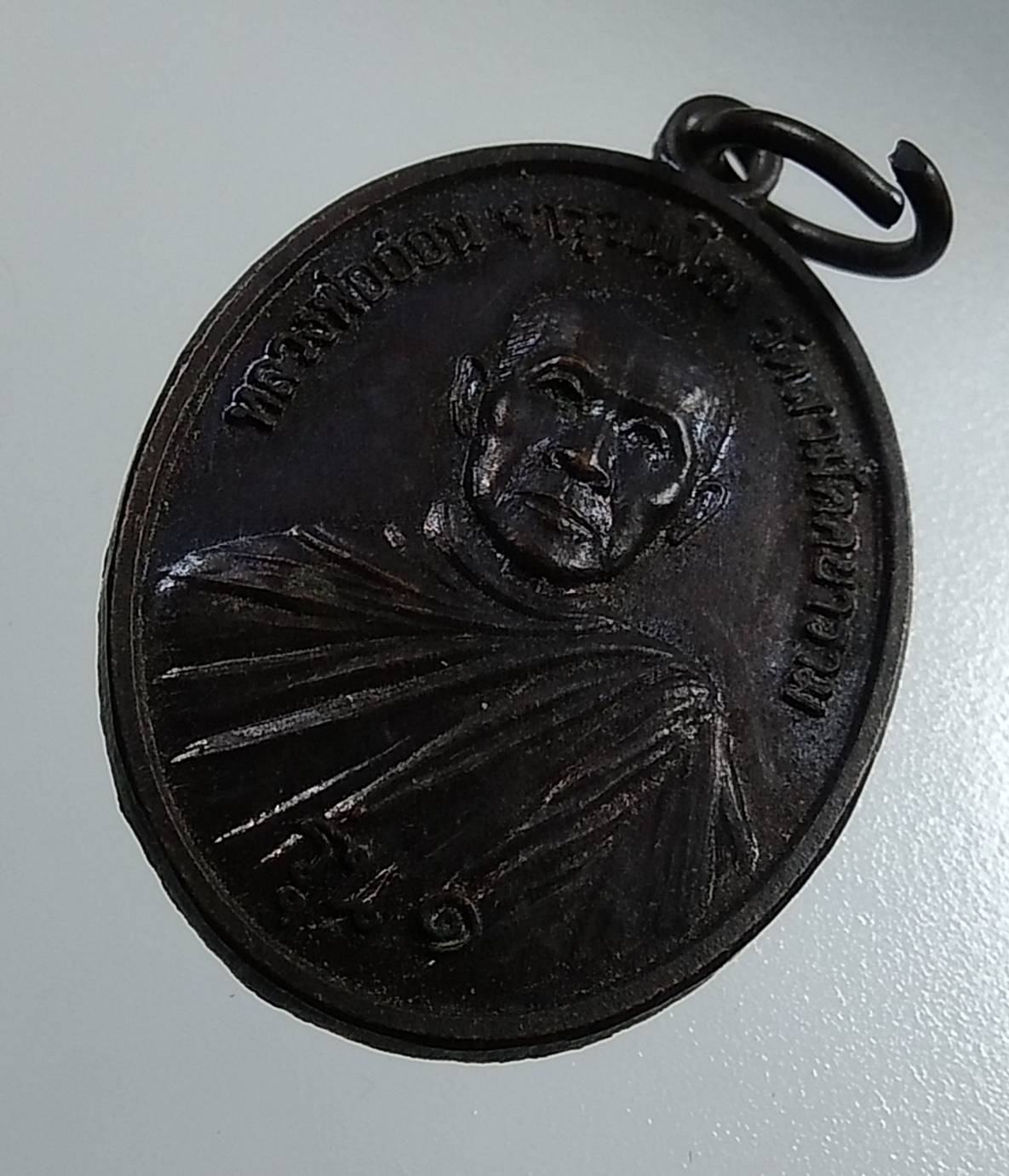 A1709 หลวงพ่ออ่อน วัดสามัคคยาราม จ.อำนาจเจริญ