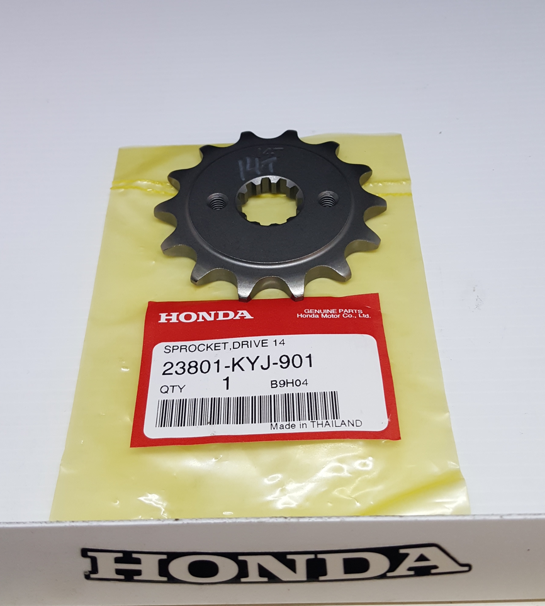 สเตอร์หน้า CBR250R
