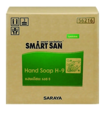 SARAYA Smart San H-9 สบู่ล้างมือสูตรไม่มีสี ไม่มีกลิ่น18kg