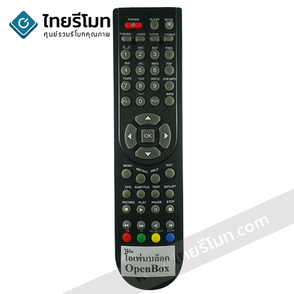 รีโมทจานดาวเทียม Openbox รุ่นยาว