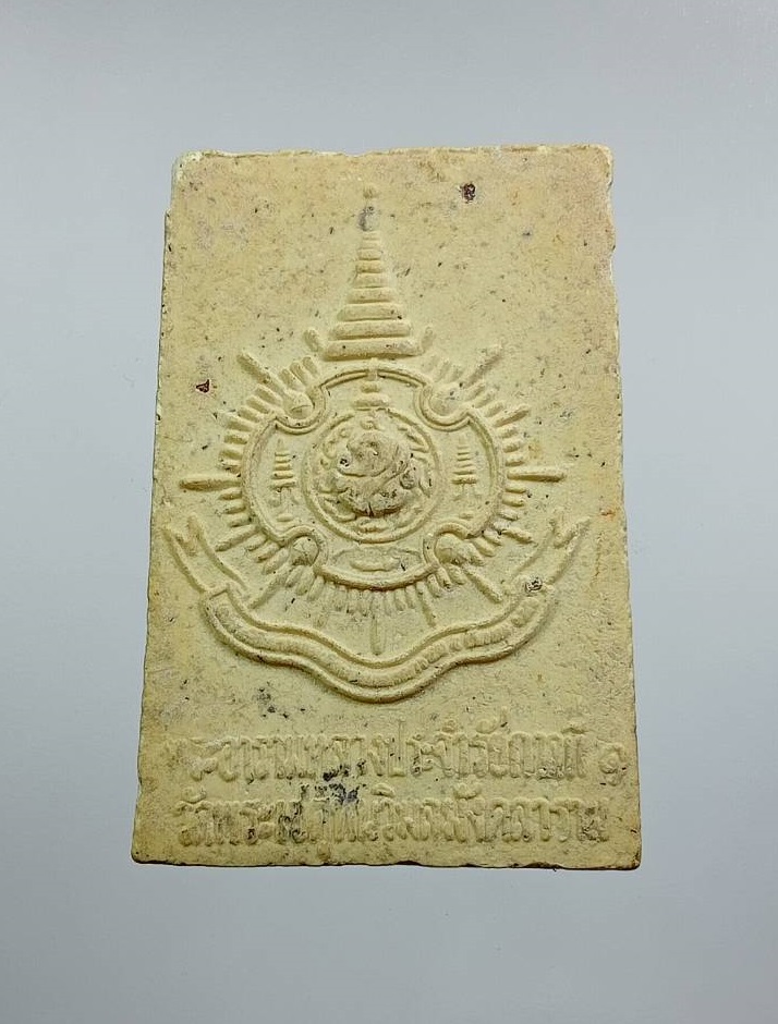 ผ3481 พระผง สมเด็จพระพุทธเทวปฏิมากร วัดพระเชตุพนวิมลมังคลาราม กรุงเทพฯ