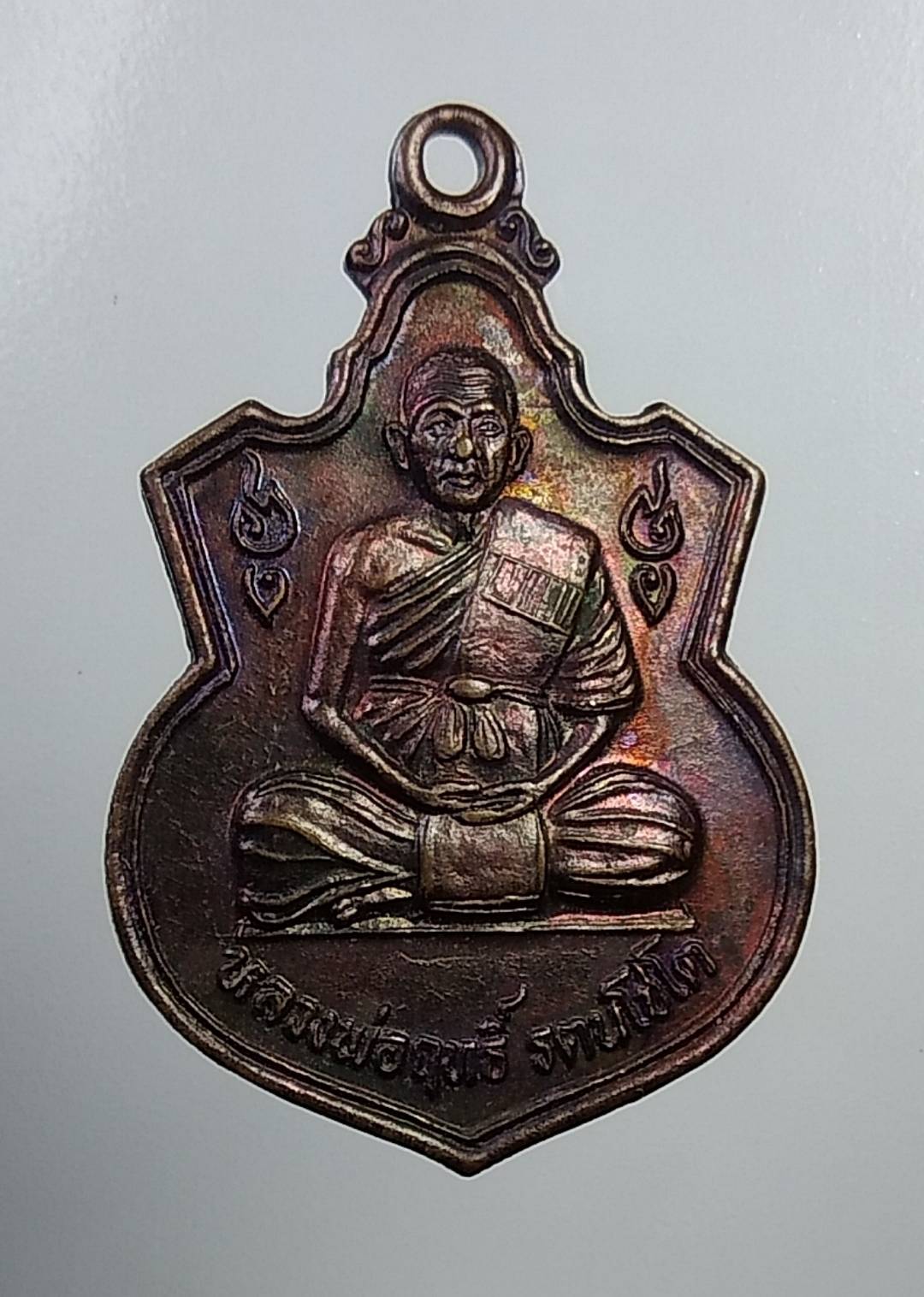 A830 หลวงพ่อฤทธิ์ วัดชลประทานราชดำริ จ.บุรีรัมย์ (ออกวัดหนองจิก)