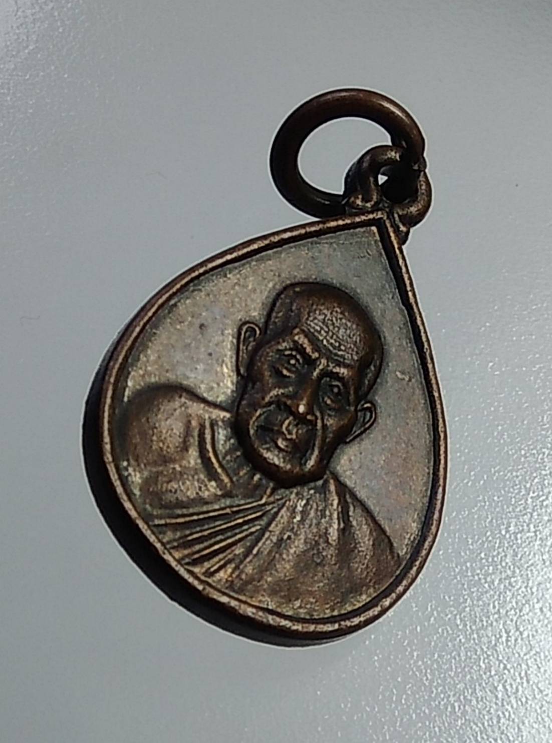 A864 เหรียญหยดน้ำ หลวงพ่อสงฆ์ วัดเจ้าฟ้าศาลาลอย จ.ชุมพร ปี2521 พิมพ์เล็ก