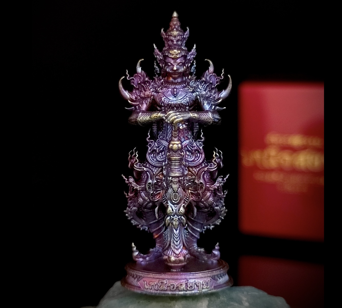 ท้าวเวสสุวรรณเหนือสยาม (หน้าเทพ) รหัส 6.22 เนื้อบรอนซ์รุ้ง