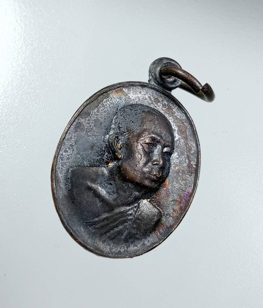 A7900 เหรียญครบ120ปี พระพุทธโฆษาจารย์(เจริญ) วัดเทพศิรินทร์ กรุงเทพฯ ปี2535