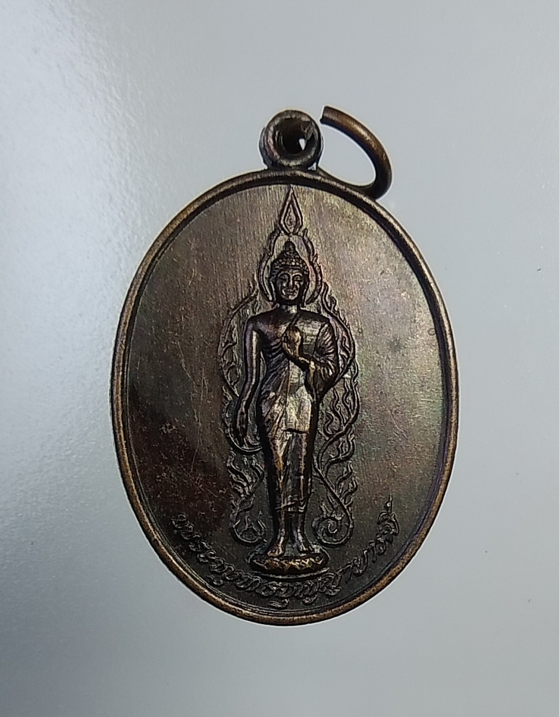 A5480 พระพุทธบุญญาบารมี ที่ระลึกครบ 4 รอบ ปี2525