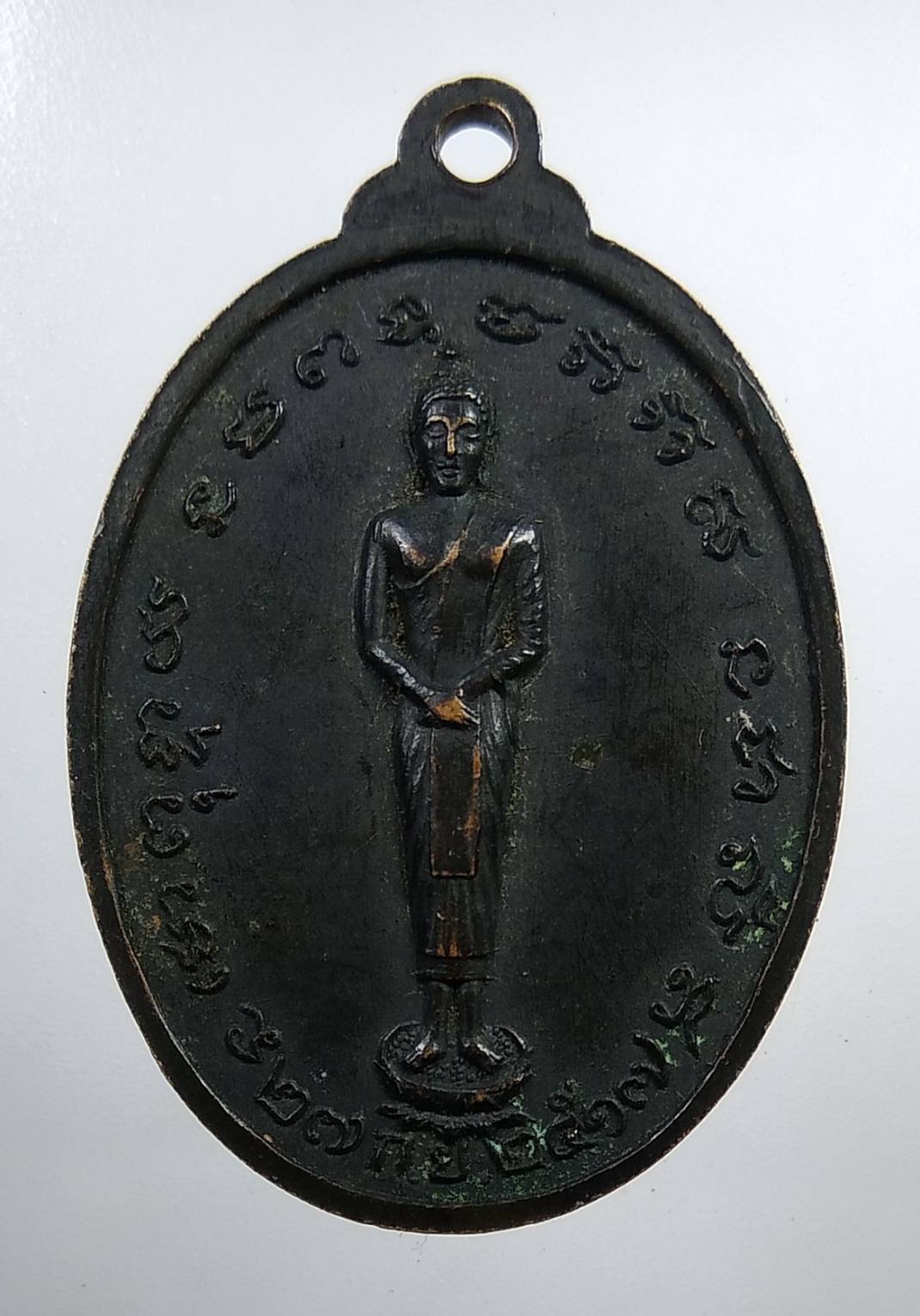 A1810 พระครูไสว วัดราษฎร์บำรุง(หงอนไก่) จ.สมุทรสาคร ปี2517