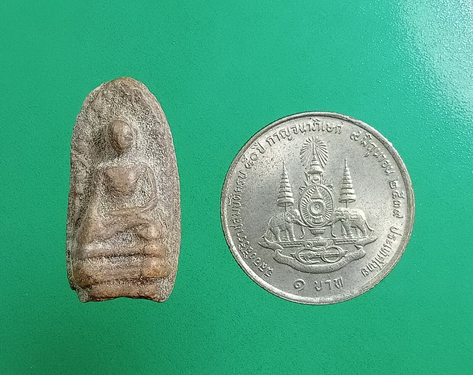 ผ3017 พระรอดหลังยันต์เฑาะว์ หลวงพ่อทบ วัดชนแดน จ.เพชรบูรณ์