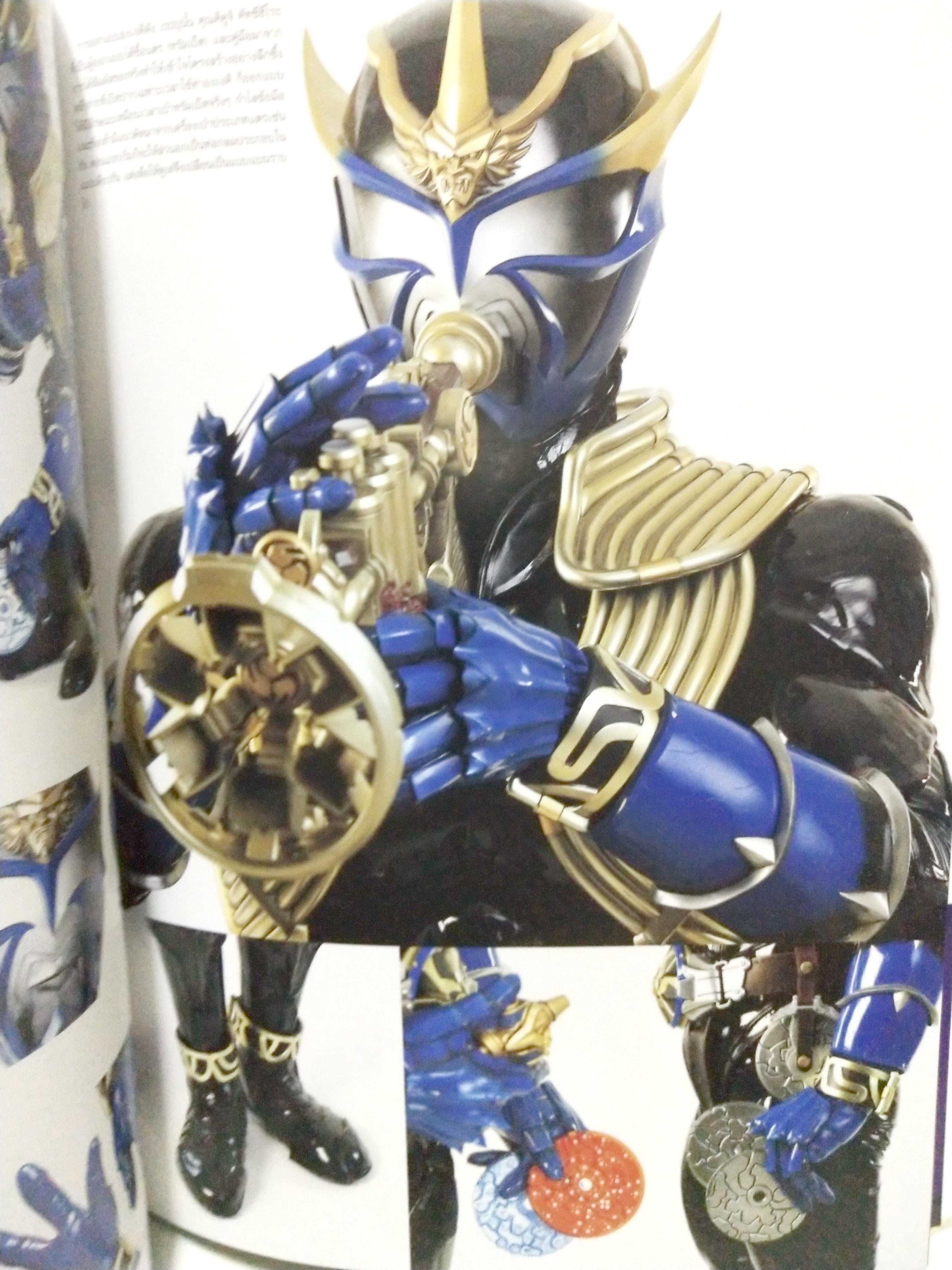 อัลบั้มรวมรูปพิเศษของมาสค์ไรเดอร์ฮิบิกิ Hibiki (Tamashii) Detail of Heroes เจาะลึกรายละเอียด ของ มาสค์ไรเดอร์ ฮิบิกิ ฮีโร่จากญี่ปุ่น ผู้มีเอกลักษณ์พิเศษที่สุดในประวัติศาสตร์ หนังสือรวมภาพแห่งตำนานที่เผยทุกรายละเอียดของฮิบิกิ อยู่ในมือทุกท่านแล้ว Masked Ri